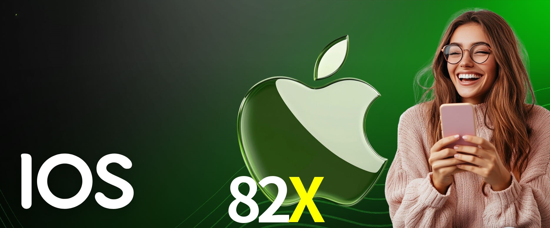 Exclusive Offers 82X